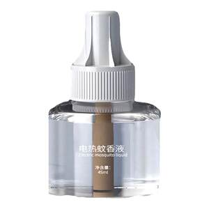 
October Crystal Mosquito Repellent Liquid Smokeless and Odorless Intelligent Timing Anti-mosquito Repellent Liquid Family Special Electric Heating Safety Household