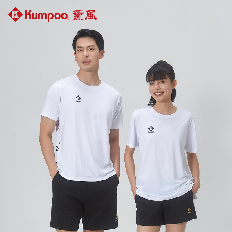薰风 男女同款羽毛球服速干短袖T恤 双重优惠折后￥34.1包邮 多款可选 淘金币可抵扣5.47元