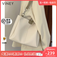 Viney Fashion Contrast Large Capacity Commuting Tote Bag