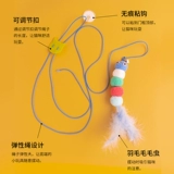 Игрушка, эластичные качели, колокольчик, избавление от скуки, кот