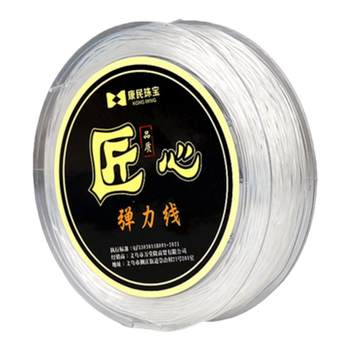 Crystal elastic thread bracelet with crochet lead