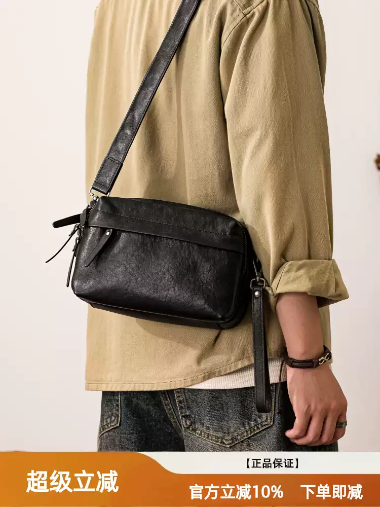 Genuine leather men's single-shoulder bag