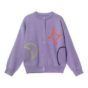 Gulu Diary children's clothing children's sweater cardigan 2026 spring and autumn inner wear for boys and girls warm embroidered sweater outer wear