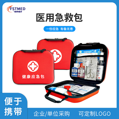 2025年11月25日更新【万能白菜价】的图片 第2张