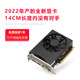 全新惠普原装GTX1660ti 6G 14CM小卡短卡itx小箱游戏显卡高清4K