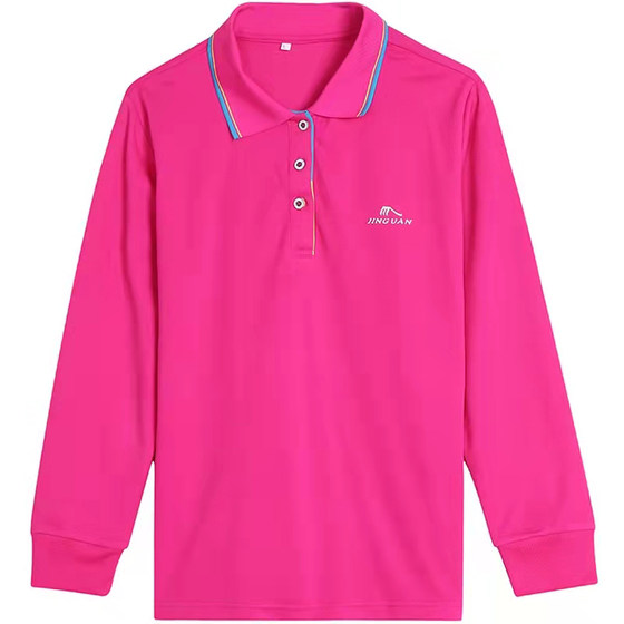 Jin Guan Movement Long -sleeved T -shirt Men and Women Spring and Autumn Package Jiamusi Fitness Fuck Fuck Fuck Clothing Group soft balloon sportswear
