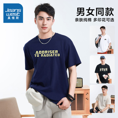 2025年9月13日更新【万能白菜价】的图片 第9张