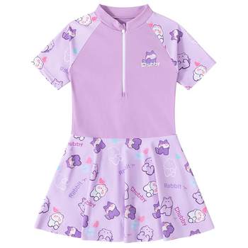 Yuke Girls 2025 new one-piece dress swimsuit