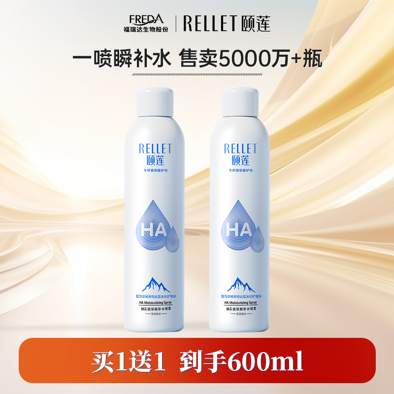 600ml Ჹˮʪˬˮʪˮ300ml*2266.6Ԫ4(66.65Ԫ/)