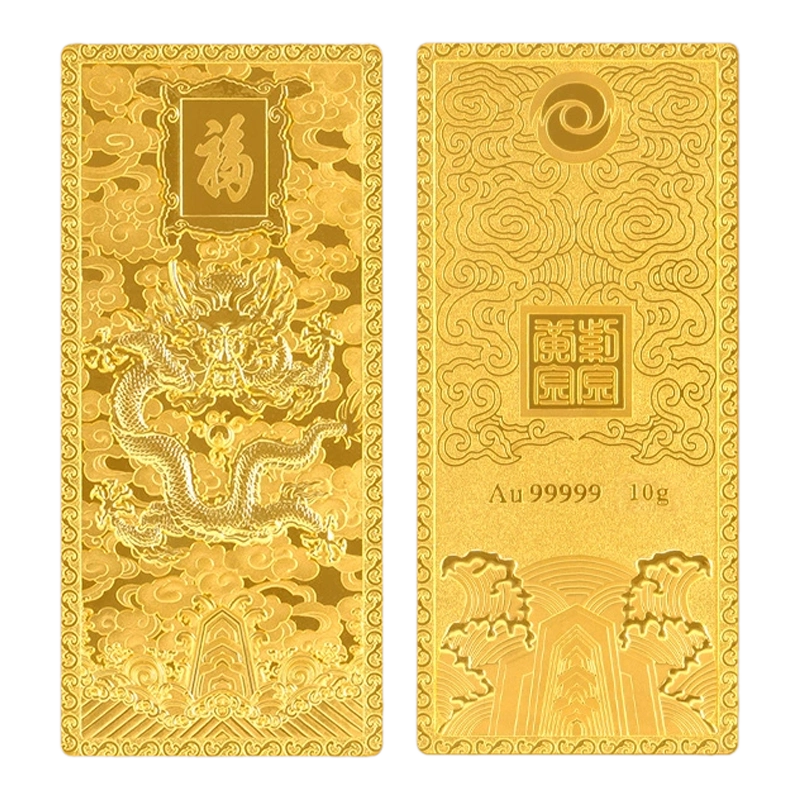 05 金属　素材　Au 999.9 1g YKK メタルファスナー 5号スライダー GAN8 メッキ色選択可