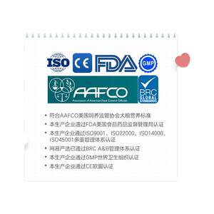 
NetEase Tiancheng Pampering Cat Food Adult Cat Kitten Affordable Cat Main Food Domestic Grain 10kg Full Price Stray Cat