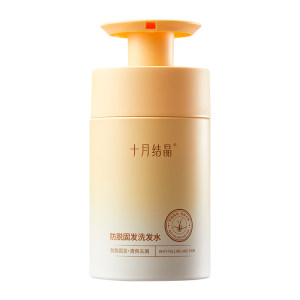 
October Crystal Anti-hair Loss Firming Shampoo Sensitive skin can use Anti-Dandruff Smooth Oil Control Shampoo Shampoo