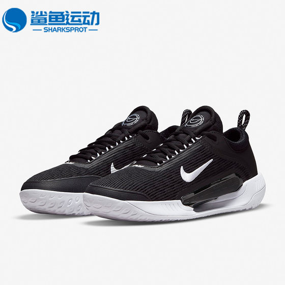 Nike/耐克正品ZOOM COURT NXT HC男子休闲运动网球鞋 DH0219-010