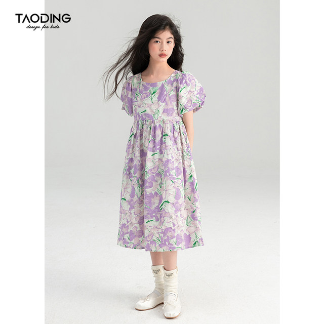Women's Cotton Linen Summer Dress – Loose Fit, Lace-Up, Mid-Length Boho Style