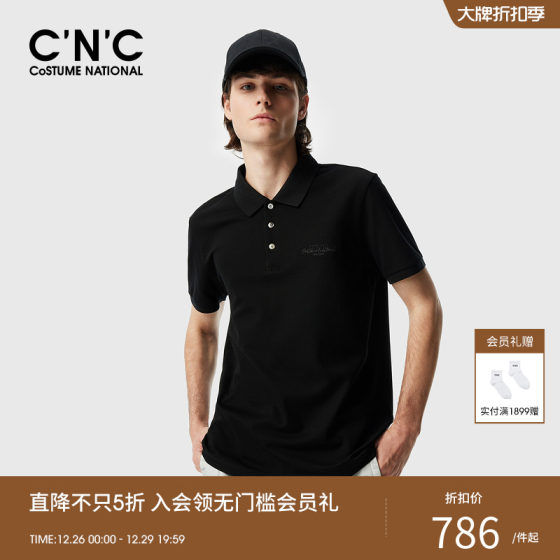 CNC男装多色基础款短袖春夏新品轻奢刺绣翻领POLO衫男款