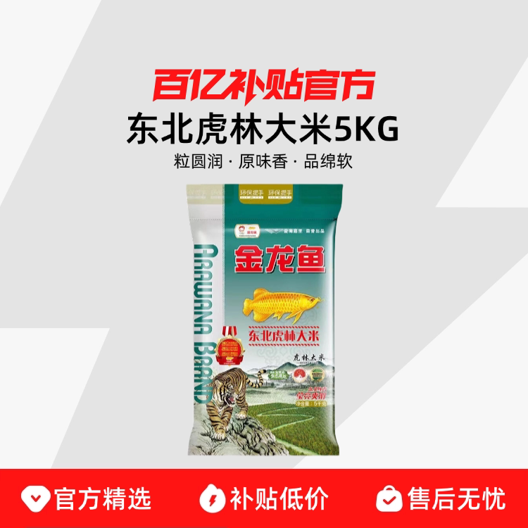 ��10������㶫�����ִ��״�װ�������׾��׶�������Ө��ˬ��