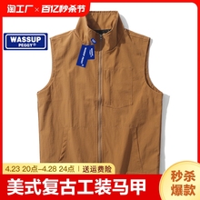 Wassuppeggy American Retro Work Vest Men's Sweetheart Tank Top Outdoor Functional Coat Men's Online