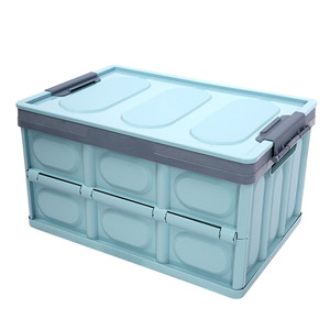 Auto trunk folding storage box car multifunctional storage box in the tail box of the car tabbed box supplies