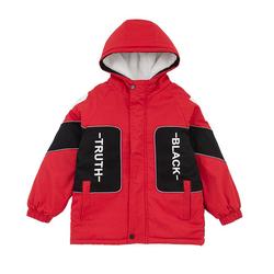 Children's Clothing Boys' Autumn And Winter Jackets 2023 New Boys' Winter Cotton Clothes Plus Velvet And Thickening Western Style To Overcome The Trend Of Cotton Clothes