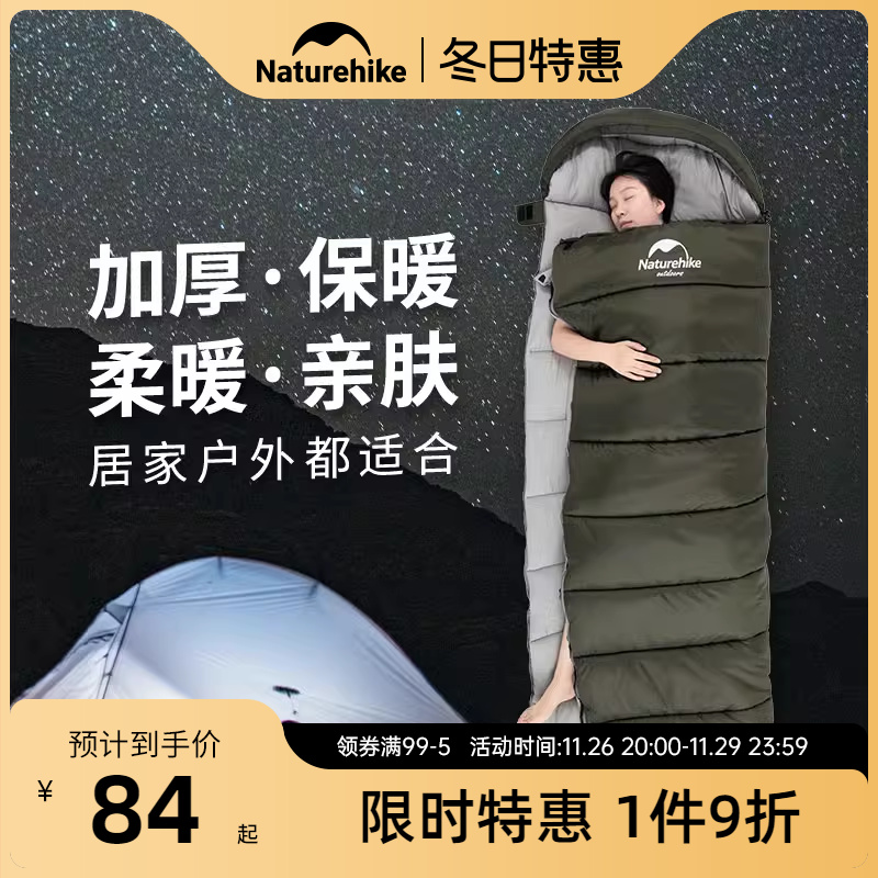 Ų˯˻¶ӪļͨÿӺ˫˱ ¿1.7kgҶʵ147.1Ԫ