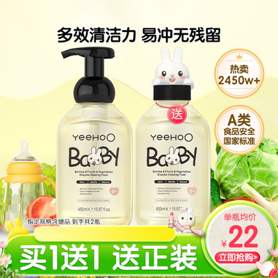 2026年8月21日更新【万能白菜价】的图片 第20张