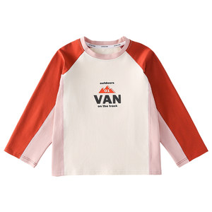 
Cotton Hall children's clothing boys' long-sleeved T-shirts children's autumn bottoming shirts spring and autumn 2025 new inner tops versatile