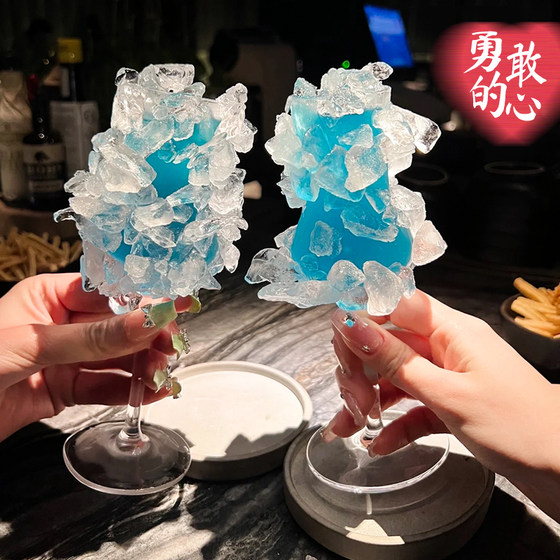 勇敢的心特调鸡尾酒杯 创意鸡尾酒杯网红勇敢的心杯子 古典闻香杯