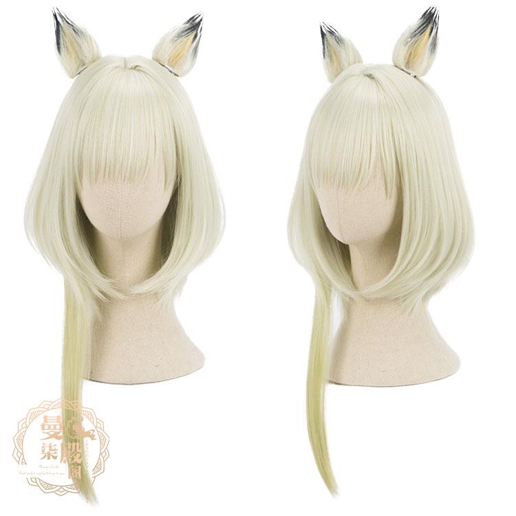 Arknights Kal'tsit Cosplay wigs #1327496 | Bhiner