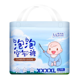 
Akayou Baby Learning Pulling Pants Hot Air L46XXXL38 Pieces Ultra-Thin Breathable Anti-Side Leak Diapers