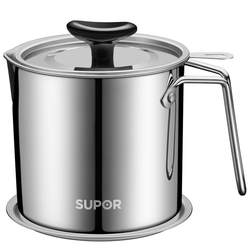 Supor stainless steel oil filter pot oil filter artifact