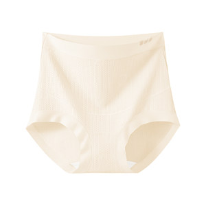 
Fenten pregnant women underwear for women pure cotton high waist special antibacterial cotton crotch early middle and late pregnancy large-size shorts