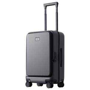 Xiaomi Mijia suitcase side flip trolley case deep warehouse large capacity travel case box password box universal wheel