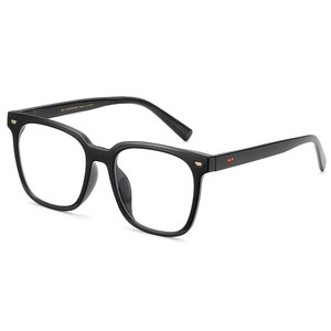 
Rei Kawakubo plain black frame anti-blue light glasses frame for women with myopia glasses for men Korean style trendy big face glasses frame