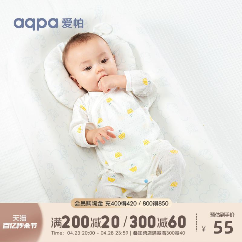 aqpa 夏季新生儿新品纯棉连体衣婴儿绑带哈衣男女宝宝薄长袖和尚服