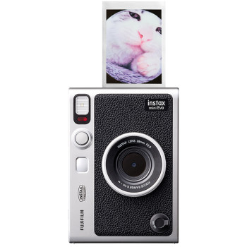 
Fuji minievo digital model Polaroid camera