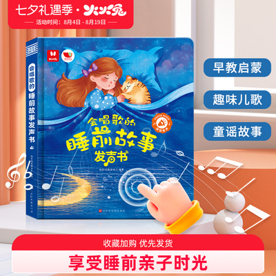 2026年8月16日更新【万能白菜价】的图片 第63张