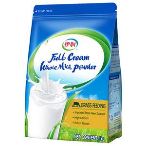 Yili New Zealand imported whole milk powder/skim milk powder high calcium nutrition 1kg/bag, family adult flagship store