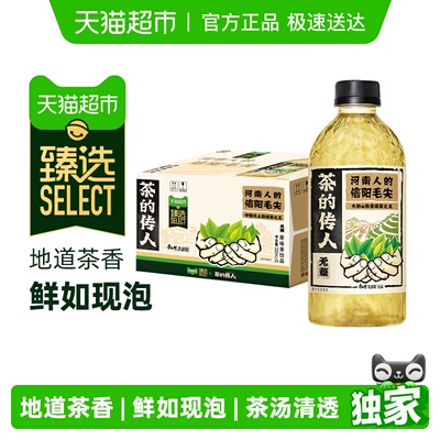 2026年4月12日更新【万能白菜价】的图片 第39张