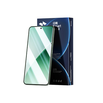 [Recommended for hot products] Flash magic smooth and smooth hand hydrogel film