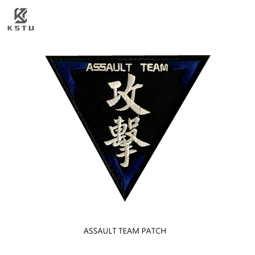 KSTU Attack Team Magic Patch Emelcodery Глава Гонконгская команда Tactical Chapter of Wants Army Army и наклейки на скобки