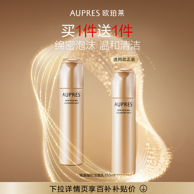 �������ٲ���ŷ������Դ��ʱ������жױ������жױϴ���� 150ml