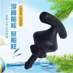 
Water pontoon platform cage fishing fishing pontoon motorboat floating dock plastic pontoon swimming pool floating bucket