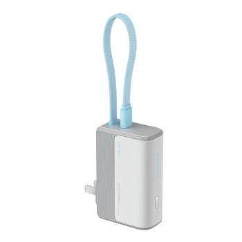 Cooltech three-in-one power block 33W mobile power supply