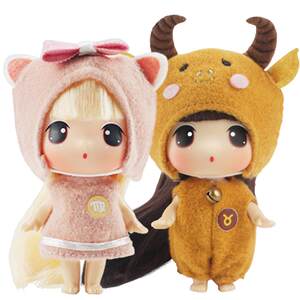 Dongji Twelve Constellation Doll Gemini Pisces Pisces Capricorn Polls Little Doll Backpack Pendant Toys Girl