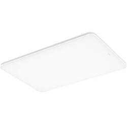 Op LED full spectrum eye protection ceiling lamp for bedroom, study, restaurant, whole house lighting, smart voice ice jade WS