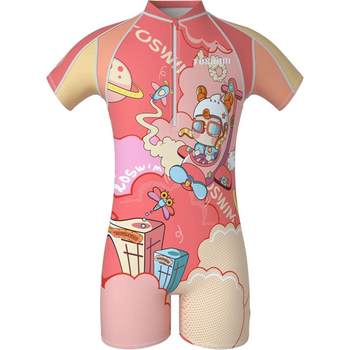 TOSWIM primary school boy girl girl swimsuit
