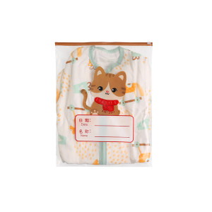 
Baby clothes for delivery bag storage bag for baby clothes special package bag for baby mother and baby in hospital for delivery waterproof seal bag