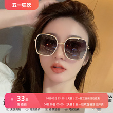 Солнцезащитные очки женское лицо тонкое от ультрафиолета uv400