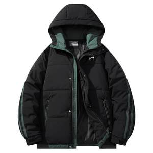 Guirenniao men's cotton jacket men's winter middle-aged dad's winter jacket cotton jacket thickened warm couple's cotton jacket
