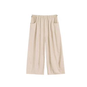 
Jingqi Maternity Pants Spring and Summer Outerwear 2026 New Thin Wide Leg Pants No Support Belly Belly Maternity Clothes